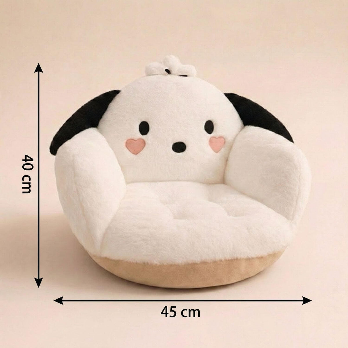 Mini Pouf Chien Blanc pour Enfant