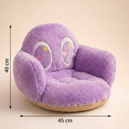 Pouf Enfant Violet Doux et Confortable